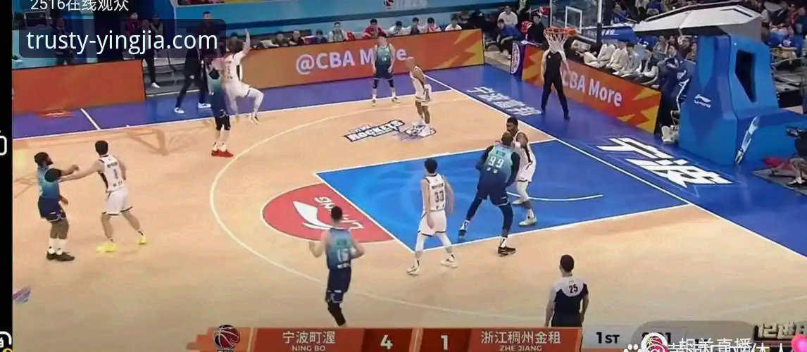 盈嘉体育苹果版使用技巧 揭秘浙江加时逆转宁波晋级八强:盈嘉体育用户必看的幕后细节与操作指南
