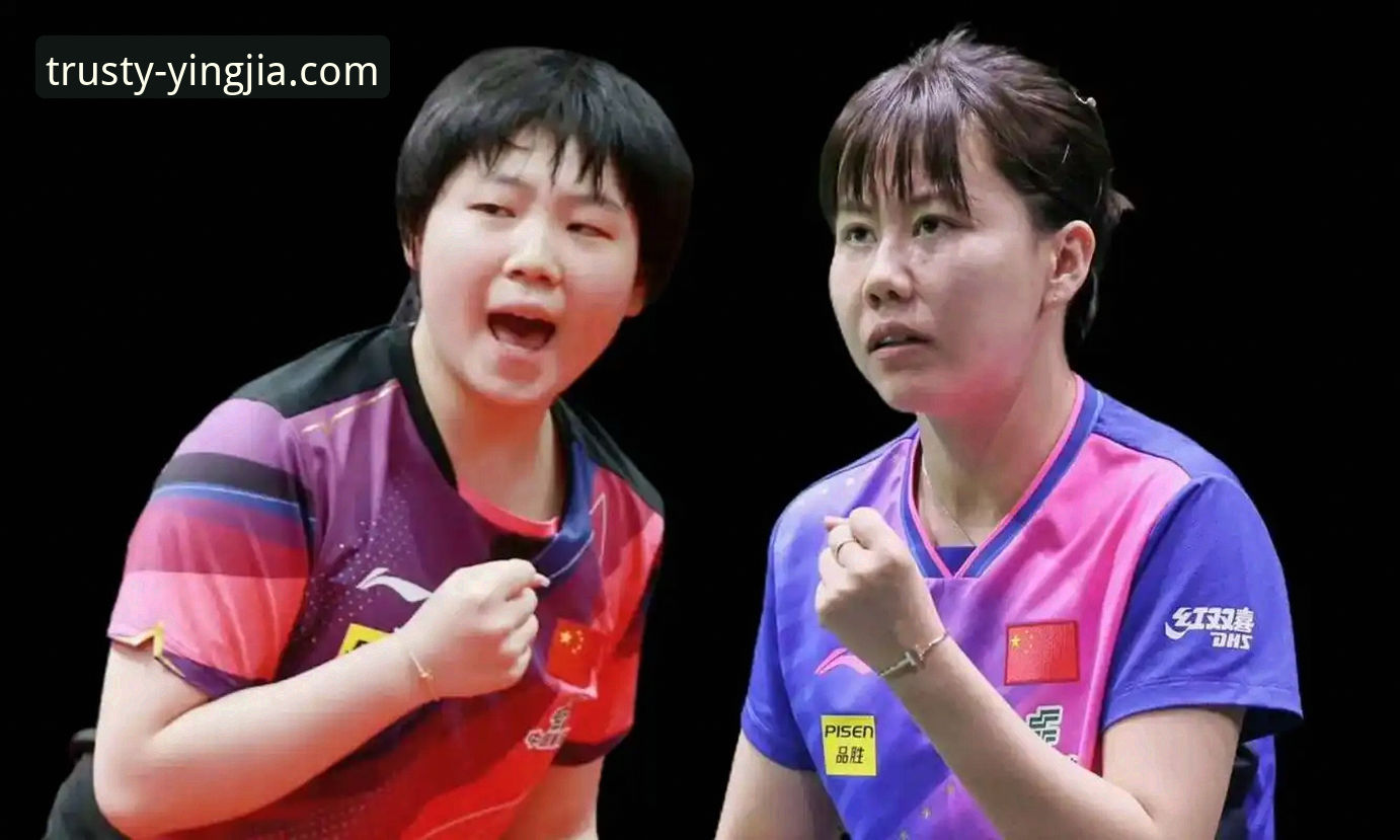 伦敦世乒赛女团首秀全记录：陈幸同3-0横扫背后的盈嘉体育深度评测